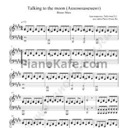 Ноты Bruno Mars - Talking to the moon (accompaniment) - предпросмотр