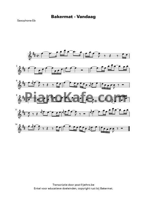 Ноты Bakermat - One day (Vandaag) - PianoKafe.com