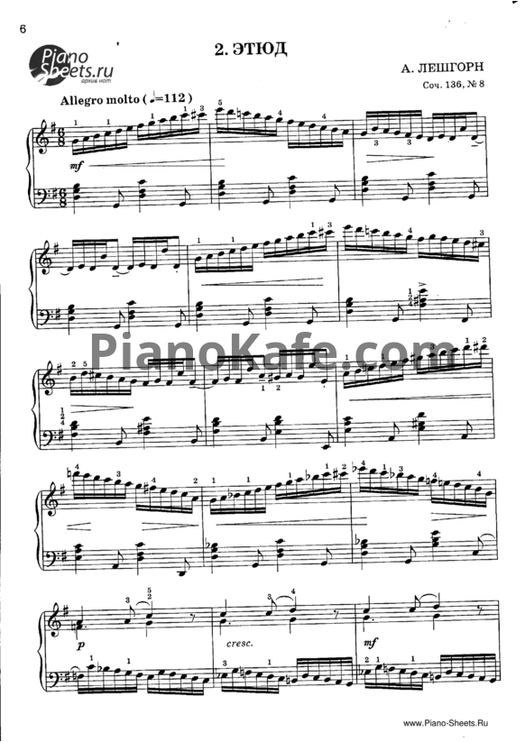 Ноты Альберт Лешгорн - Этюд (Соч. 136, №8) - PianoKafe.com