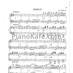 Ноты Ф. Шмитт - Менуэт (для фортепиано в 4 руки)