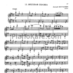 Ноты Дмитрий Шостакович - Веселая сказка - предпросмотр