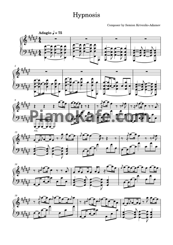 Ноты Семён Кривенко-Адамов - Гипноз - PianoKafe.com