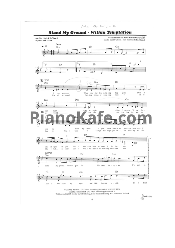 Ноты Within Temptation - Stand my ground (Версия 2) - PianoKafe.com