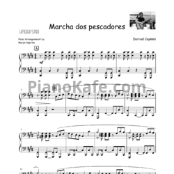 Ноты Dorival Caymmi - Marcha dos pescadores (Piano cover) - предпросмотр