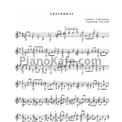 Ноты The Beatles - Yesterday (Переложение А. Носова) - предпросмотр