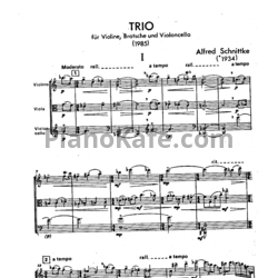 Ноты Альфред Шнитке - Струнное трио (Op. 191) - предпросмотр