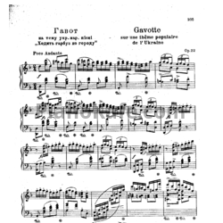 Ноты Николай Лысенко - Гавот на тему украинской народной песни "Ходить гарбуз по городу" (Op. 22) - предпросмотр