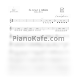 Ноты Celine Dion - Si c'était à refaire