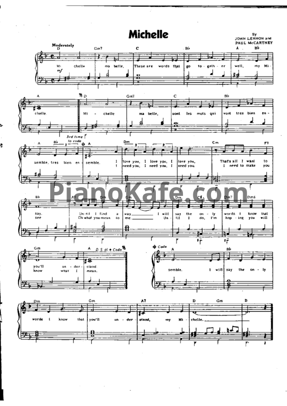 Ноты The Beatles - Michelle (Piano solo) - PianoKafe.com