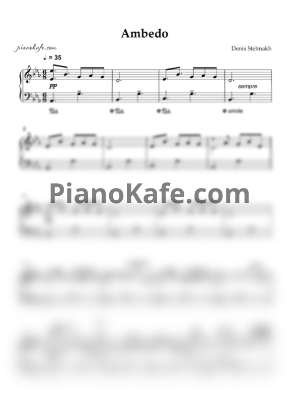 Ноты Denis Stelmakh - Ambedo - PianoKafe.com