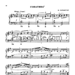 Ноты М. Раухвергер - Сонатина - предпросмотр