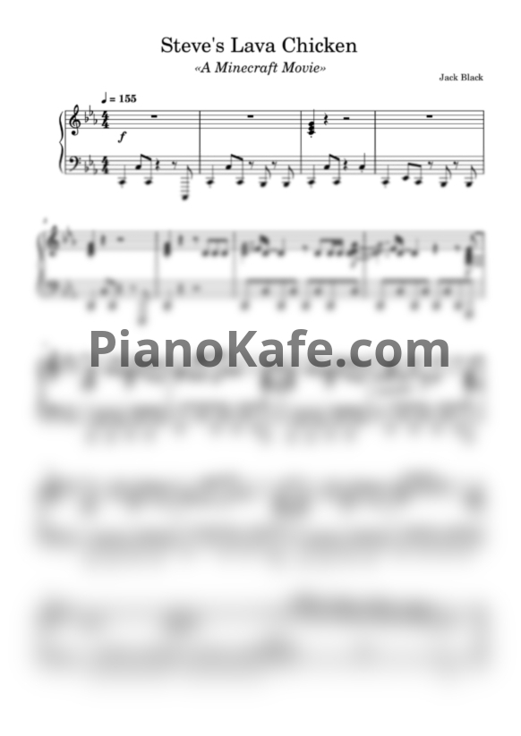 Ноты Jack Black - Steve's Lava Chicken (Minecraft) - PianoKafe.com
