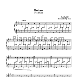 Ноты Joe Hisaishi - Bolero - предпросмотр