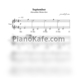 Ноты Alexandr Motovilov - September (Piano cover)