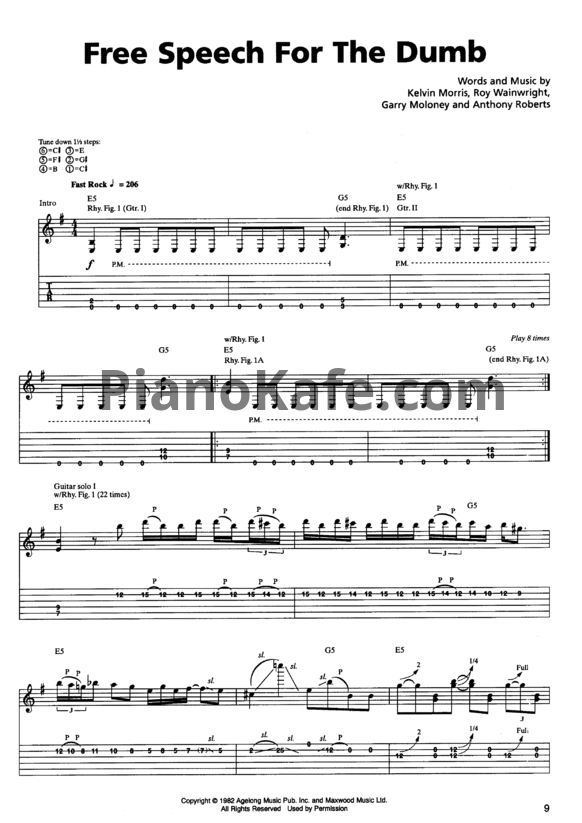 Ноты Metallica - Garage, Inc (Книга нот) - PianoKafe.com