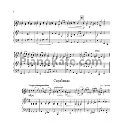 Ноты Дж. Тартини - Сарабанда (для 2 скрипок)