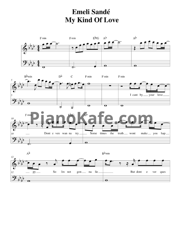 Ноты Emeli Sande - My kind of love - PianoKafe.com