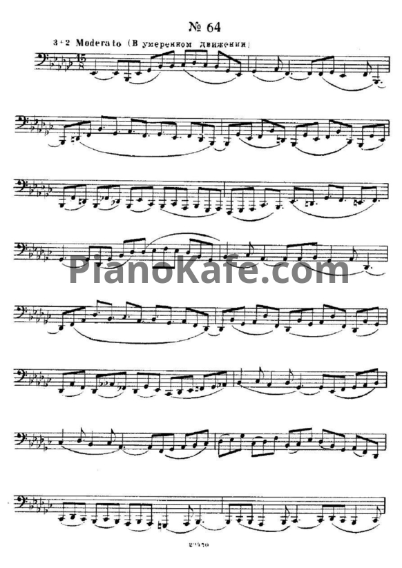 Ноты В. Блажевич - Этюд №64 - PianoKafe.com
