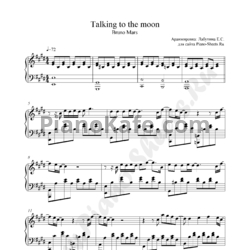 Ноты Bruno Mars - Talking to the moon (with voice)