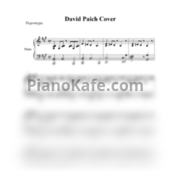 Ноты David Paich Cover (TOTO) - предпросмотр