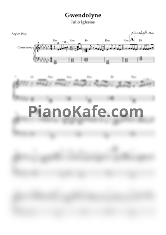 Ноты Julio Iglesias - Gwendolyne - PianoKafe.com