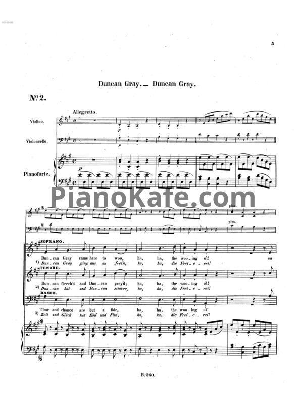 Ноты Л. В. Бетховен - "Duncan Gray" № 2 из сборника "12 Шотландских народных песен" (WOO 156/ 2) - PianoKafe.com