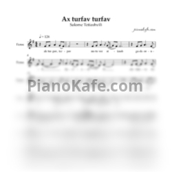 Ноты Salome Tetiashvili - Ax turfav turfav