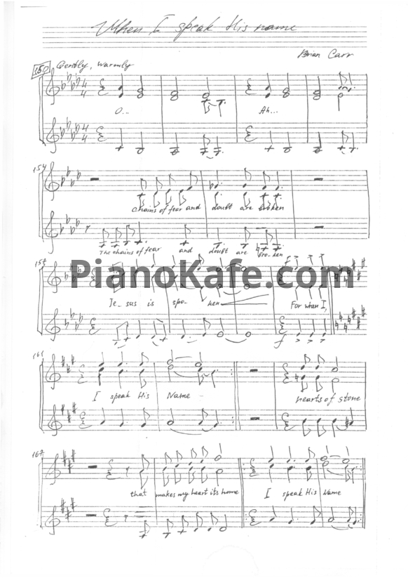 Ноты Brian Carr - When I speak his name - PianoKafe.com