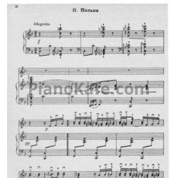 Ноты С. Василенко - Полька - предпросмотр