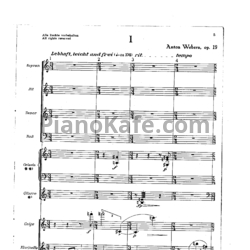 Ноты Антон Веберн - Две песни (Op. 19) - предпросмотр