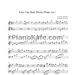 Tail main theme