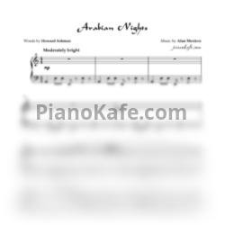 Ноты Alan Menken - Arabian nights (Аккомпанемент) - предпросмотр