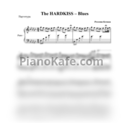 Ноты The HARDKISS - Blues - предпросмотр