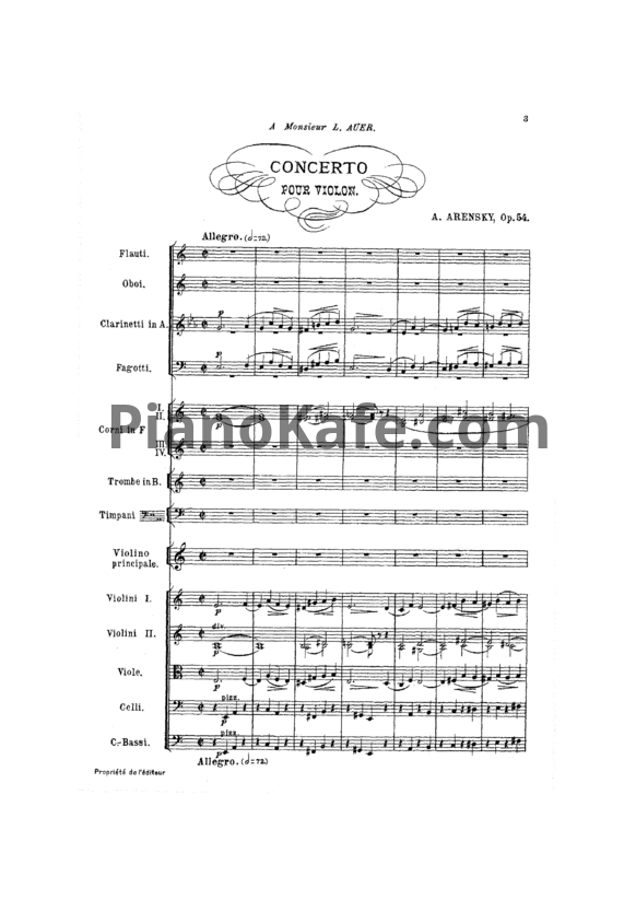 Ноты Антон Аренский - Концерт для скрипки с оркестром ля минор (Op. 54, партитура) - PianoKafe.com