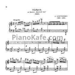 Ноты Дмитрий Шостакович - Полька - предпросмотр