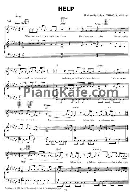 Ноты Anouk - Help - PianoKafe.com