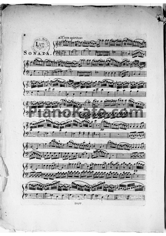 Ноты Франсуа Девьен - Соната для гобоя и бассо континуо до мажор (Op.70 №1). Клавир - PianoKafe.com