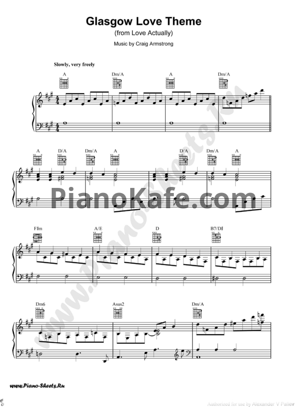 Ноты Craig Armstrong - Glasgow love theme - PianoKafe.com