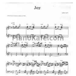 Ноты Yiruma - Joy - предпросмотр