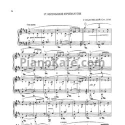 Ноты Г. Пахульский - Интимное признание (Соч. 23, №5) - предпросмотр