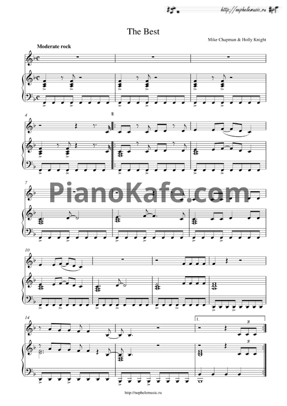 Ноты Алиса Кожикина - Лучший - PianoKafe.com