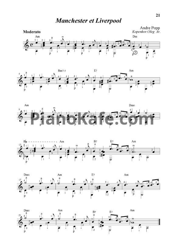 Ноты Marie Laforet - Manchester et Liverpool (гитара) - PianoKafe.com