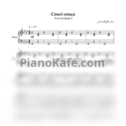 Ноты Электрофорез - Couci-couça - предпросмотр