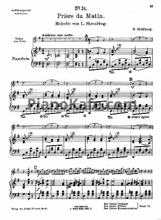 Ноты Л. Гоббартс - Цветы молодости. 3 лёгкие пьесы для фортепиано - PianoKafe.com