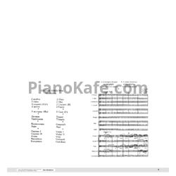 Ноты Рейнгольд Глиэр - Концерт для колоратурного сопрано (Соч. 82, партиутра) - предпросмотр