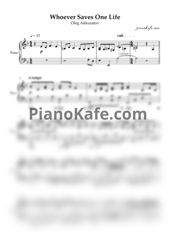 Ноты Oleg Akkuratov - Whoever saves one life (Theme from Schindler's list) - PianoKafe.com