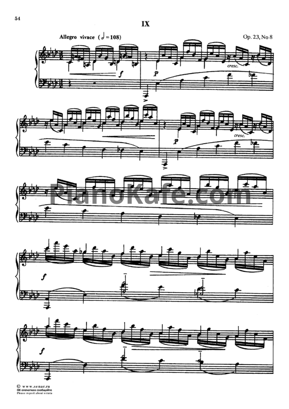 Ноты Сергей Рахманинов - Прелюдия (Oр. 23, №8) As-dur - PianoKafe.com