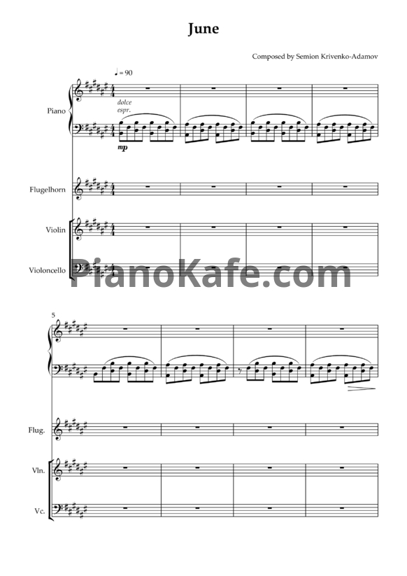 Ноты Семён Кривенко-Адамов - Июнь (Партитура) - PianoKafe.com