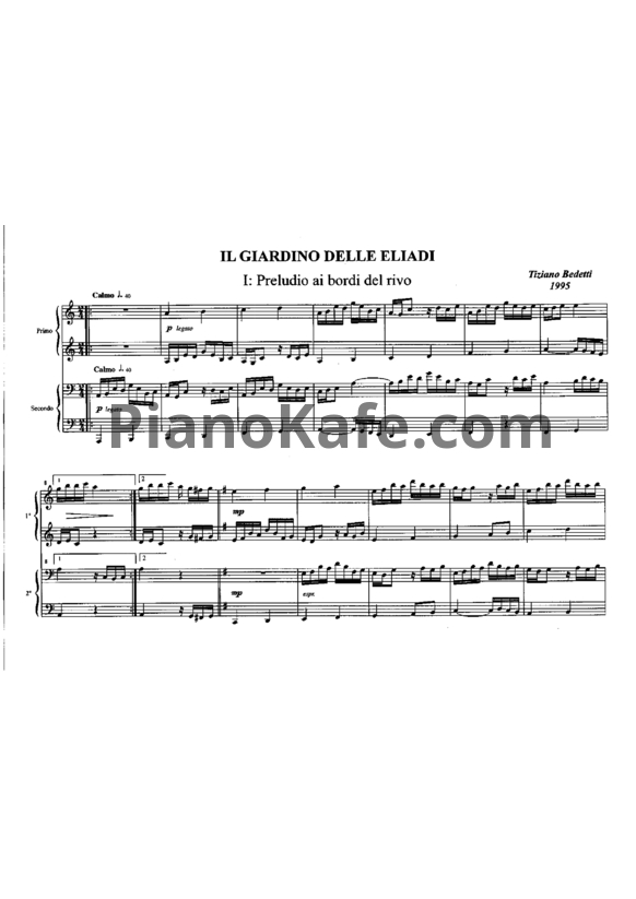 Ноты Tiziani Bedetti - Il giardino delle Eliadi (для фортепиано в 4 руки) - PianoKafe.com