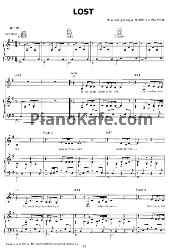 Ноты Anouk - Lost - PianoKafe.com